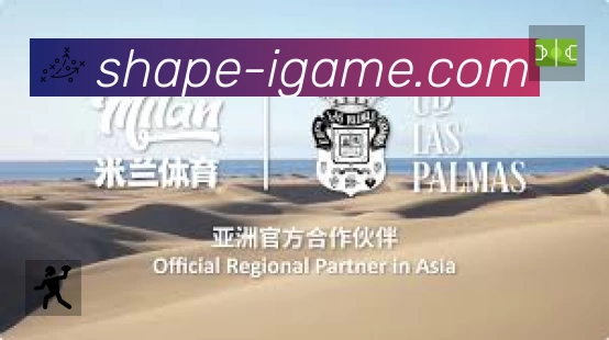 体育平台欢迎图